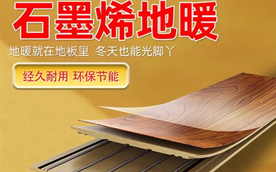 超聲波振動篩在高鋁礬土骨料粉除雜中的應用研究
