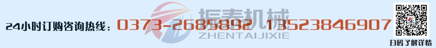 塑料振動(dòng)篩生產(chǎn)廠家電話(huà)